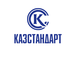 РГП "Казахстанский институт стандартизации и метрологии"